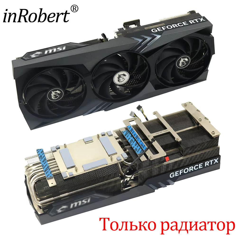Untuk Kartu Grafis MSI GeForce - Rtx 4090 24Gb Graphics Card ulasan dan harga