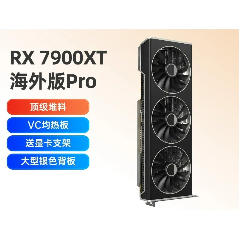 RX 7900 XTX 24GB – Kartu Grafi - Rx 7900 Xtx 24Gb ulasan dan harga